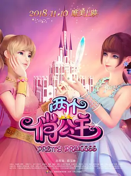 精品在线视频